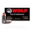 45 ACP - 230 Grain FMJ - Wolf WPA - 150 Rounds